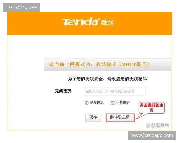 欧博登录入口地址和登录方式详解:多平台登录方式全面解析与安全保障 欧博登录入口地址和登录方式详解:多平台登录方式全面解析与安全保障