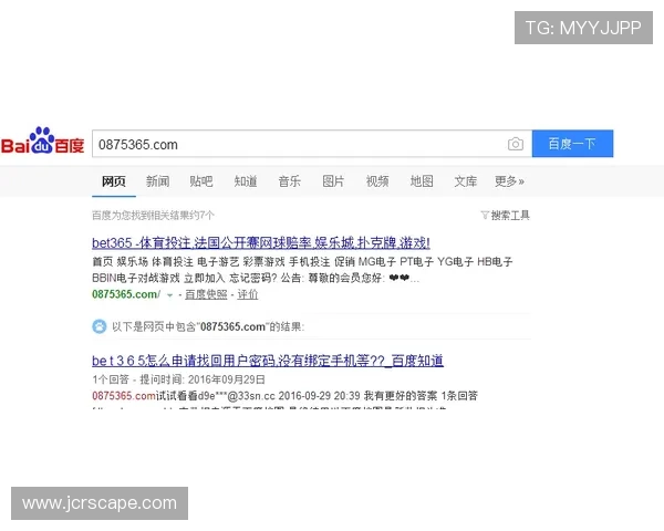 金沙澳门网站全天候客服支持，解决您的各种疑问，保障您的游戏顺畅无忧