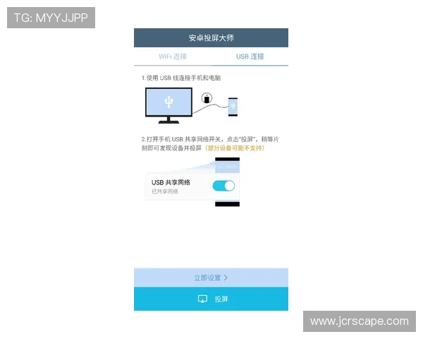 K8视讯登录过程中遇到的常见问题及应对策略