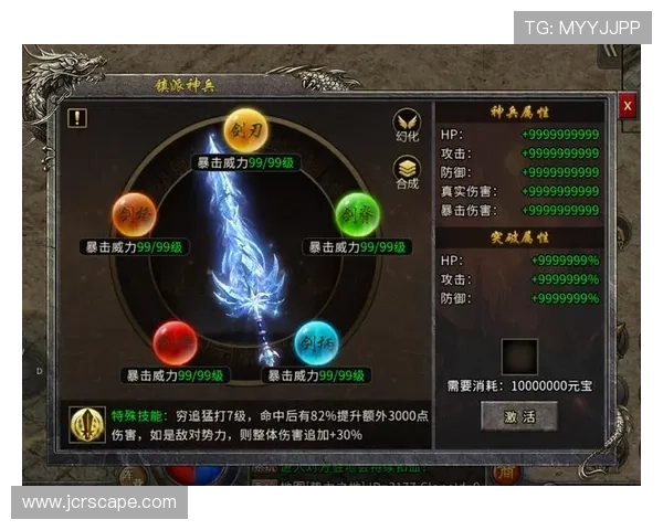 开云真人中国官方网站最新版本全面上线,提供丰富的游戏体验与安全保障 开云真人中国官方网站最新版本全面上线,提供丰富的游戏体验与安全保障