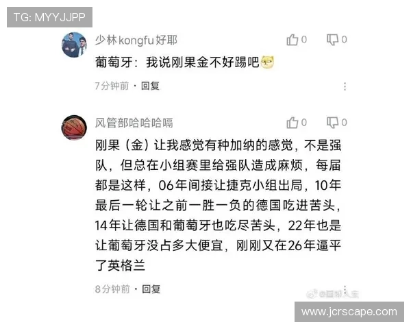 世界杯哥伦比亚对阵民主刚果小组赛具体比赛时间和赛程安排详解 世界杯哥伦比亚对阵民主刚果小组赛具体比赛时间和赛程安排详解